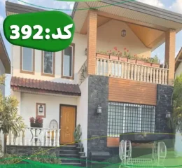 نمایی از ویلا با نمایی سنگ و چوب و سیمان ویلا در بهنمیر 5634562456