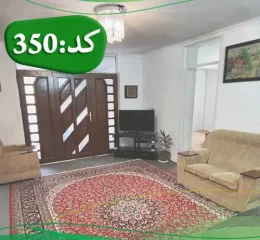 اتاق پذیرایی فرش شده به همراه مبلمان خانه ویلایی در سوادکوه 3476753546