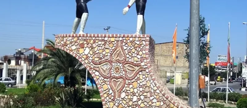 مجسمه کشتی گیران در میدان جویبار 263126321631